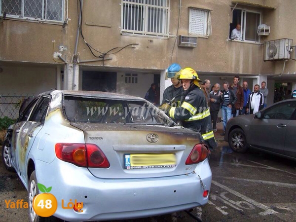 fire in car yaffa 0215 (3).jpg